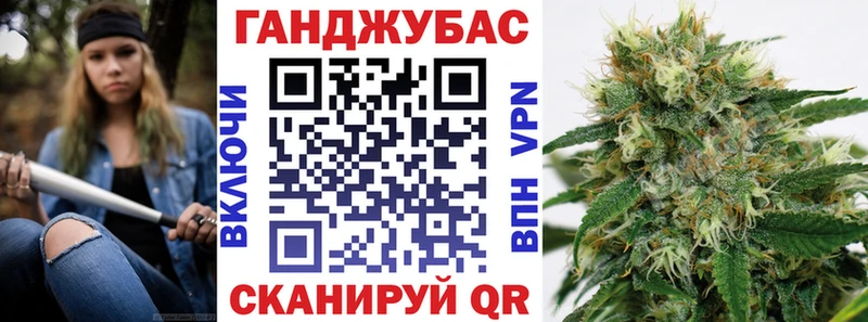 Купить закладку Салават МАРИХУАНА  Меф мяу мяу  Alpha-PVP  Экстази  ГАШ 