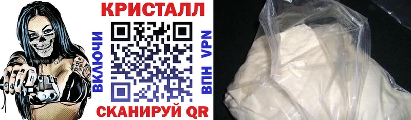 АМФ 98% Салават