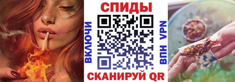 Бутират вода  Салават 
