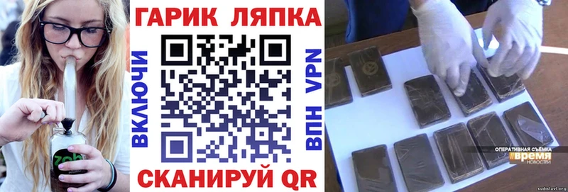 мориарти Telegram  Салават  ГАШ VHQ  OMG маркетплейс 