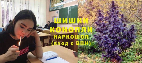 mdpv Вязьма