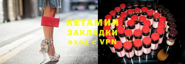 mdpv Вязьма