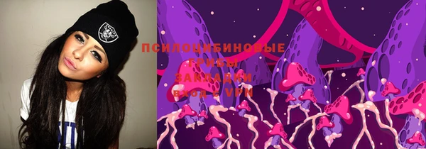 mdpv Вязьма