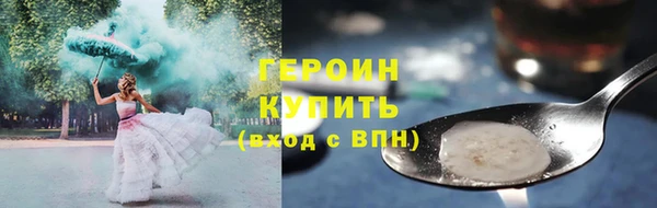 индика Вязники