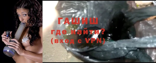 скорость mdpv Тихвин