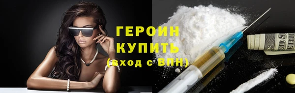 mdpv Вязьма