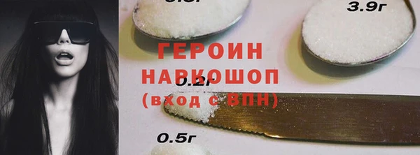 индика Вязники