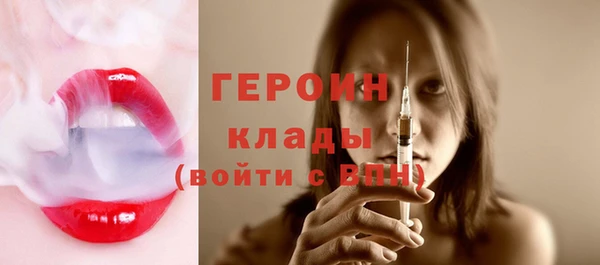 mdpv Вязьма
