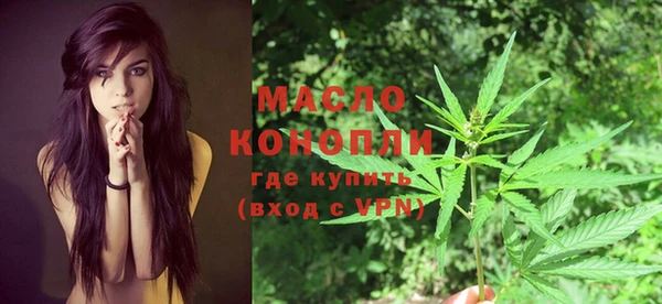 кокс Тобольск