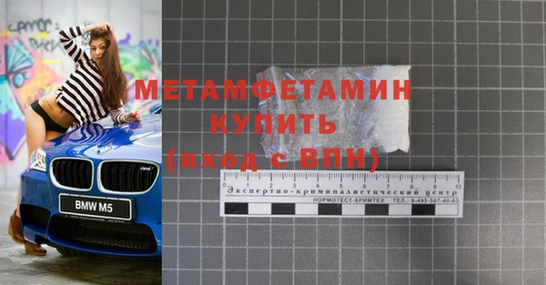 индика Вязники