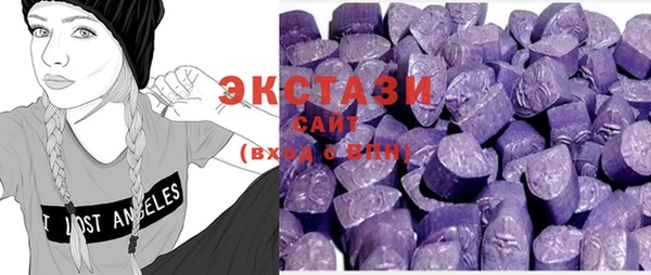 индика Вязники