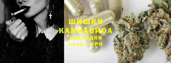 mdpv Вязьма