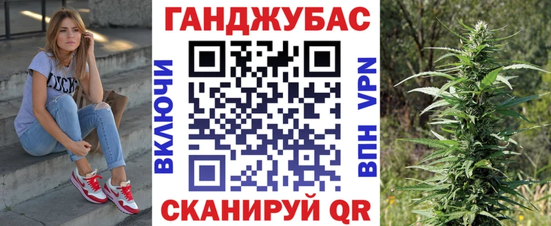 Шишки марихуана Amnesia  Салават 
